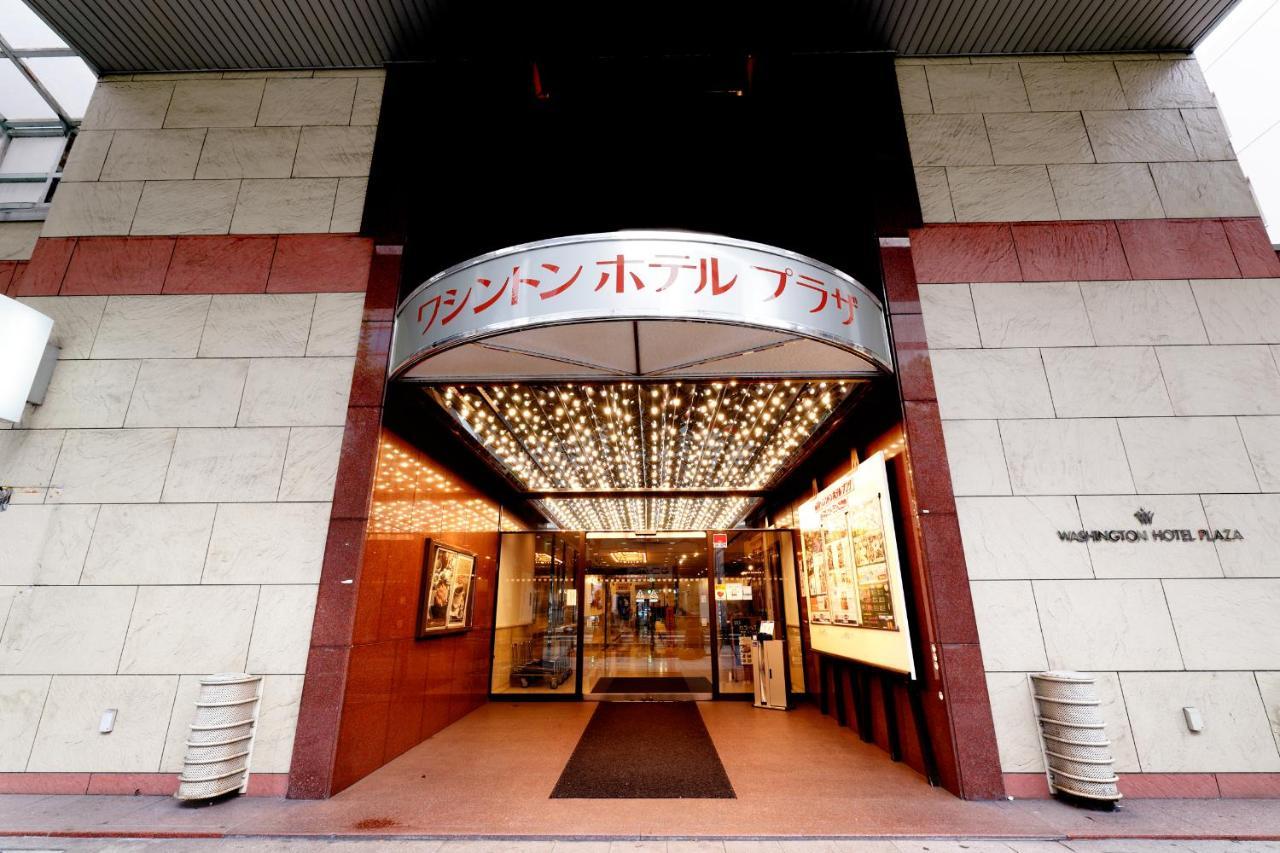 Gifu Washington Hotel Plaza Eksteriør billede